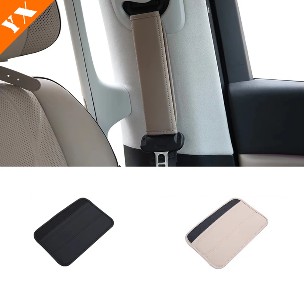 

Для xpeng g6 xiaopeng g6 2024 2025 2026 аксессуары кожаный автомобильный ремень безопасности защитный чехол, автомобильный ремень безопасности плечевой ремень