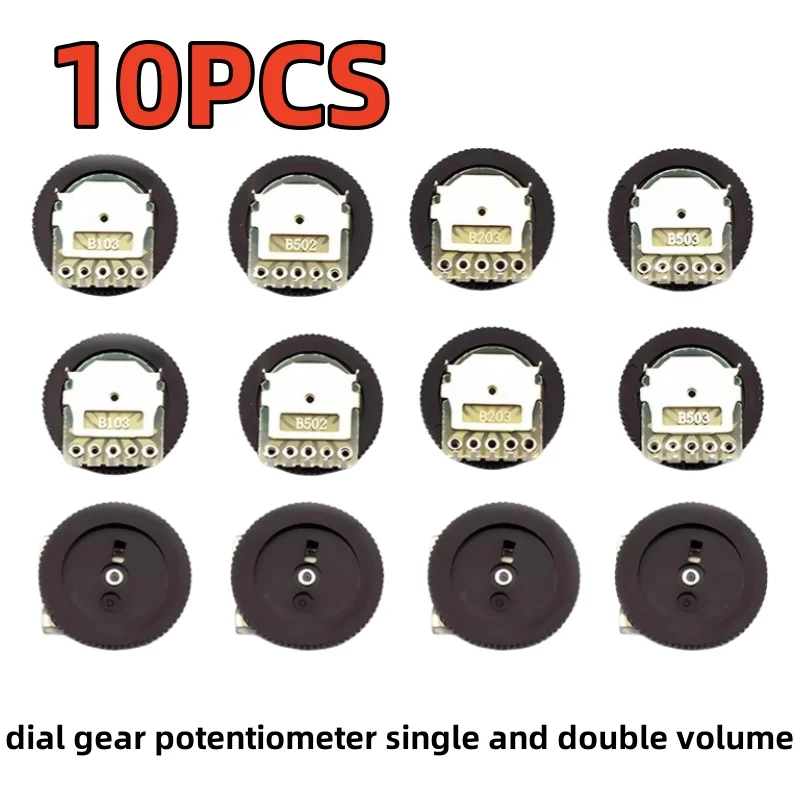 

10 шт. потенциометр с циферблатом, одинарный и двойной объем B103 B503 5, 10, 20, 50K, 100, 200 500