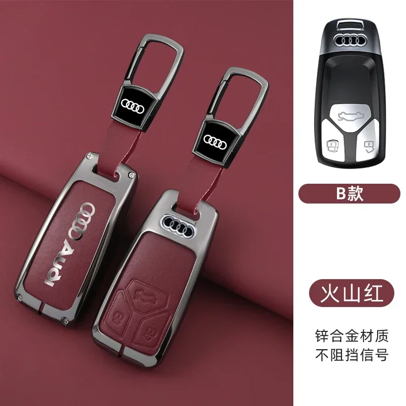 

Модный автомобильный смарт-чехол для дистанционного ключа, защитный чехол, аксессуары для стайлинга для Audi A4 B9 A5 A6 8S 8W Q5 Q7 4M S4 S5 S7 TT RS