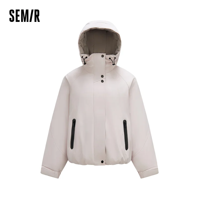 

Semir Down Jacket Women Lightweight Loose Fit Colorblock Hooded Coat 2025 New Winter Casual Street Style