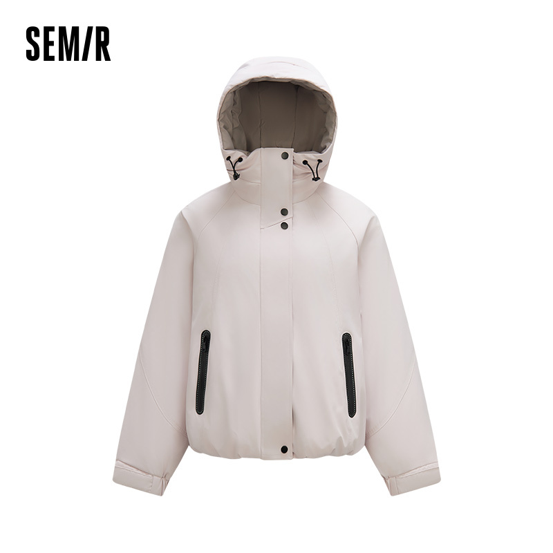  Semir Down Jacket Women Lightweight Loose Fit Colorblock Hooded Coat 2025 New Winter Casual Street Style 