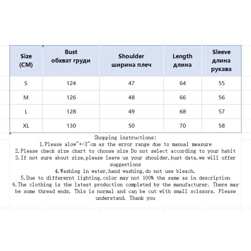 Y2k vintage americano dopamina graffiti denim calças femininas 2025 outono inverno cintura alta solta perna larga reta streetwear jeans