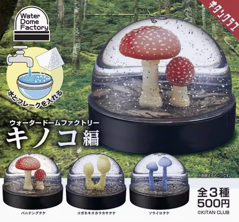 

Mushroom Snowflake Crystal Ball Twisted Egg, Mushroom Water Injection Scene Ball Tide Play Ornament