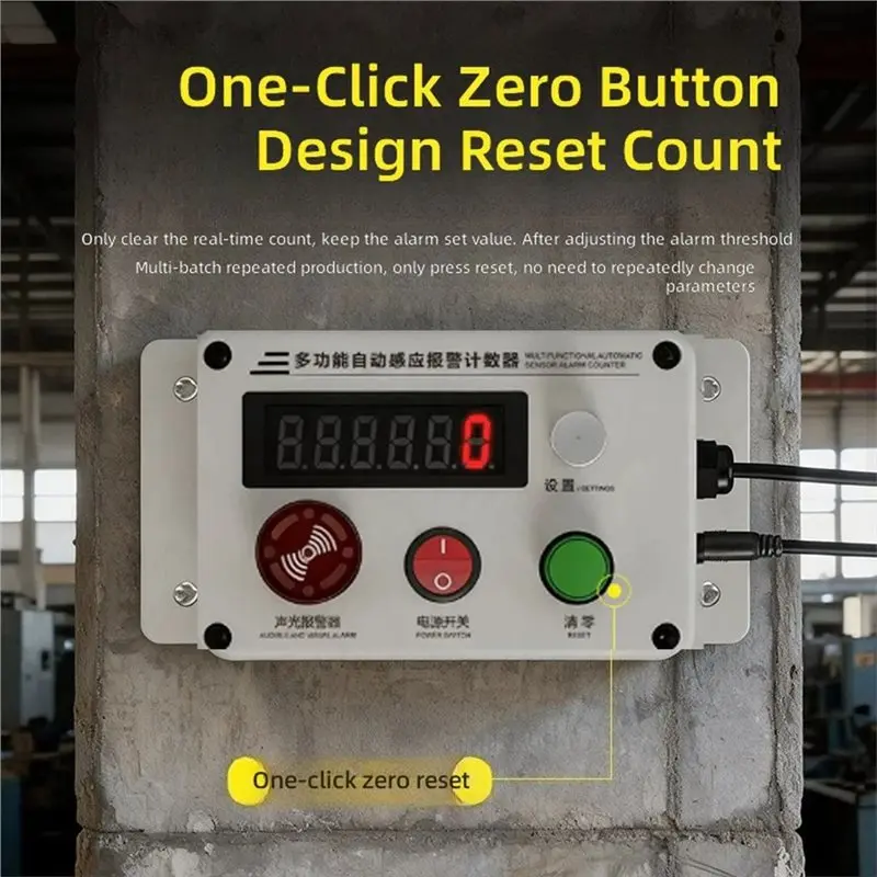 A69EFor Conveyor Assembly Line Sealing Machine Counter Electronic Infrared Automatic Sensing Counting Device US Plug