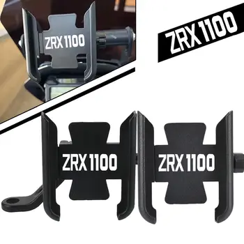 8 best sales zrx1100 - №2