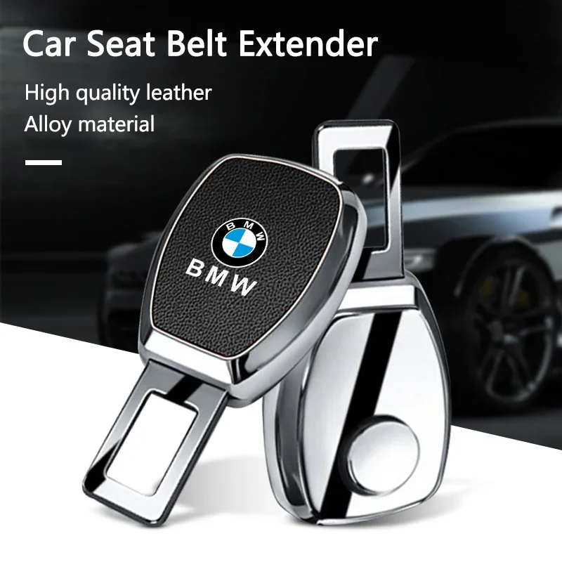 Seat Belt Extender Lock Buckle Plug For BMW 1 3 5 7 Series M3 E34 F10 F15 F16 F18 F20 F25 F30 X1 X3 X5 key ring