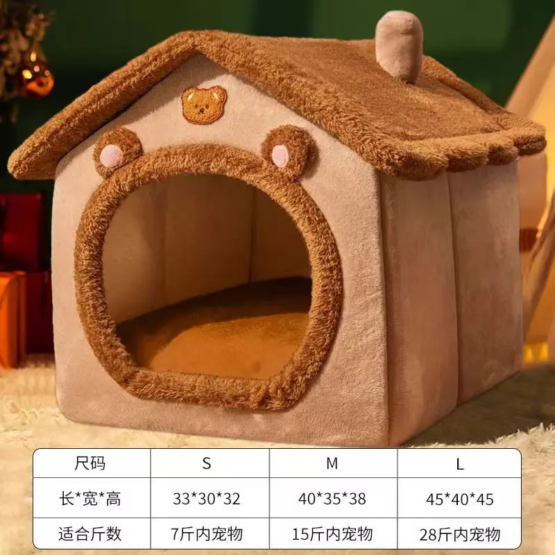 The kennel is warm in winter and semi-surrounded, universal in all seasons, with a top, removable and washable pets house