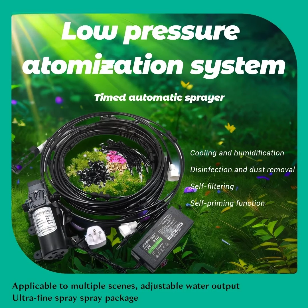 

Low Pressure Spray System 12V Pump Set Comes with Filter for Outdoor Cooling and Humidification Agricultural Irrigation