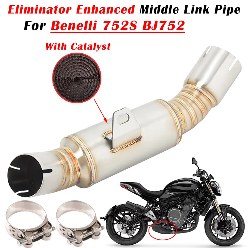 

Slip On For Benelli 752S BJ752 Motorcycle Exhaust Escape System Muffler Modify Mid Link Pipe