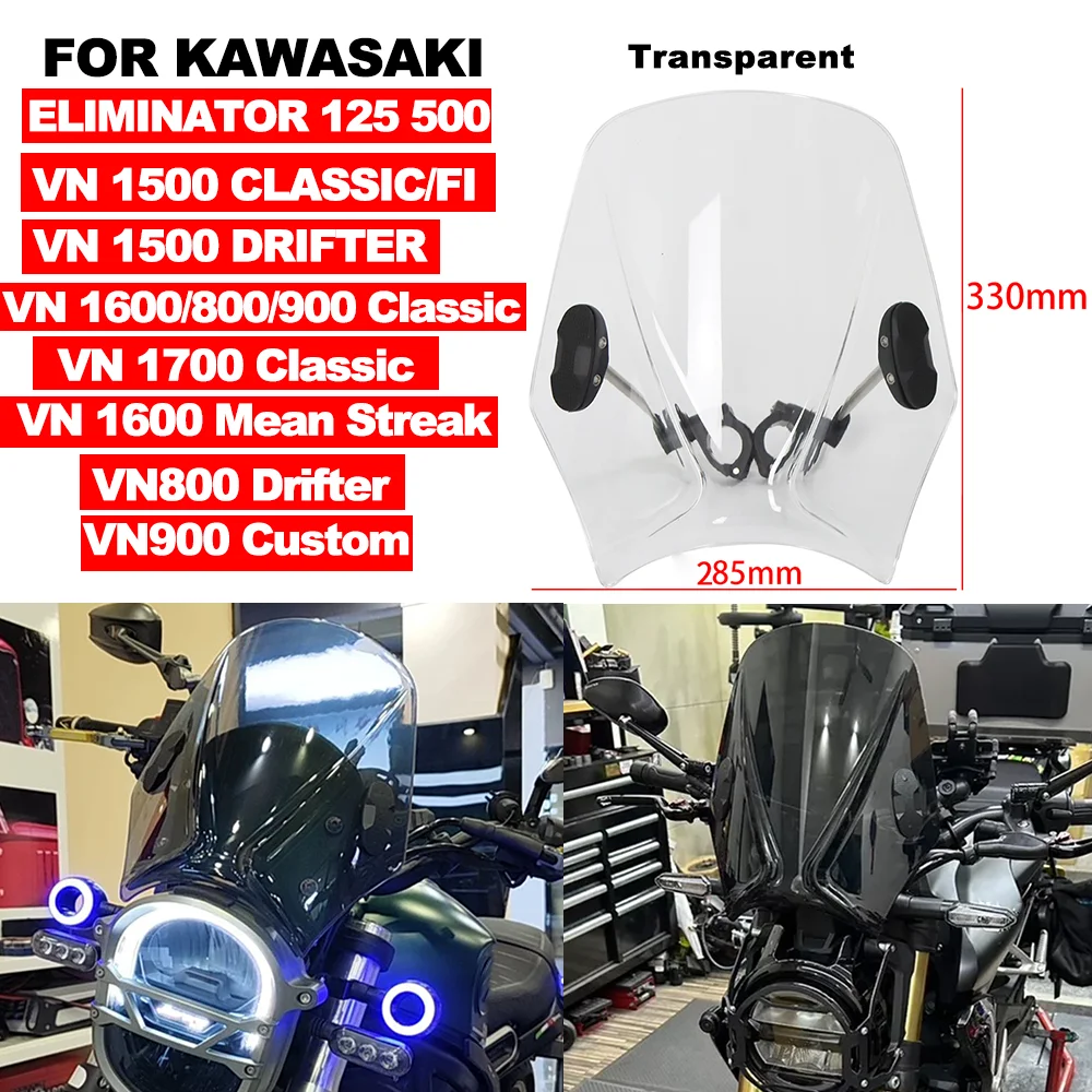 

FOR KAWASAKI ELIMINATOR 500/VN 1600 1700 800 900 CLASSIC/DRIFTER/CUSTOM Universal Motorcycle Windshield Wind Deflectors Fairing