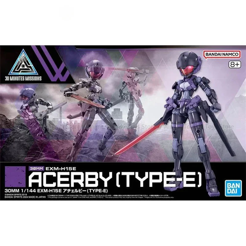 มีสินค้าในสต็อก BANDAI 1/144 30 MINUTES MISSIONS 30MM ACERBY(TYPE-E) ฟิกเกอร์แอคชั่นประกอบเอง ของเล่นสะสม โมเดล ของขวัญคริสต์มาส WB