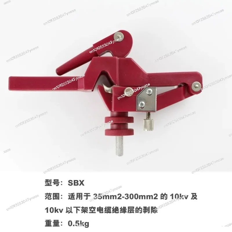 Cable Wire Stripper Cable Wire Opener Wire Stripper Set BX-30 Manual Low Voltage Cable Stripper