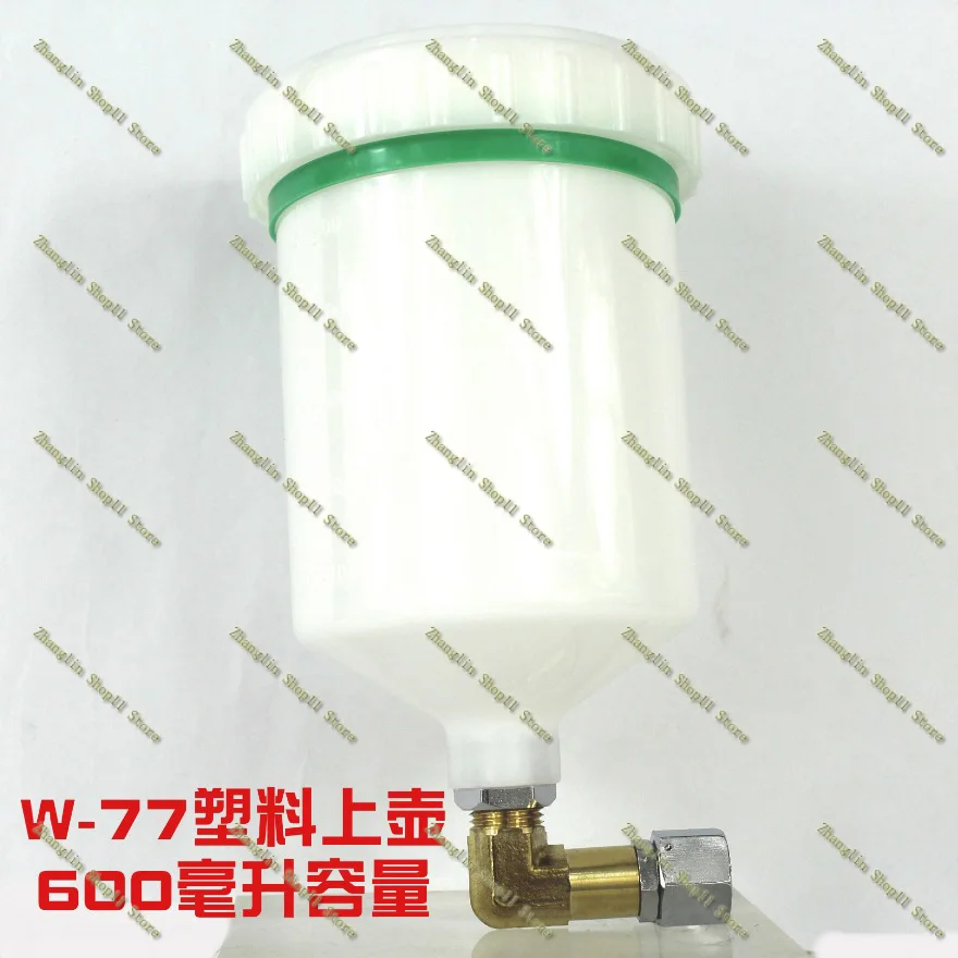 Thicken Plastic Paint Spray Gun Pot 125/400/500 ml F75 Air Spray Gun Spray Gun Cup cars Pneumatic tool airbrush Replacement Pot
