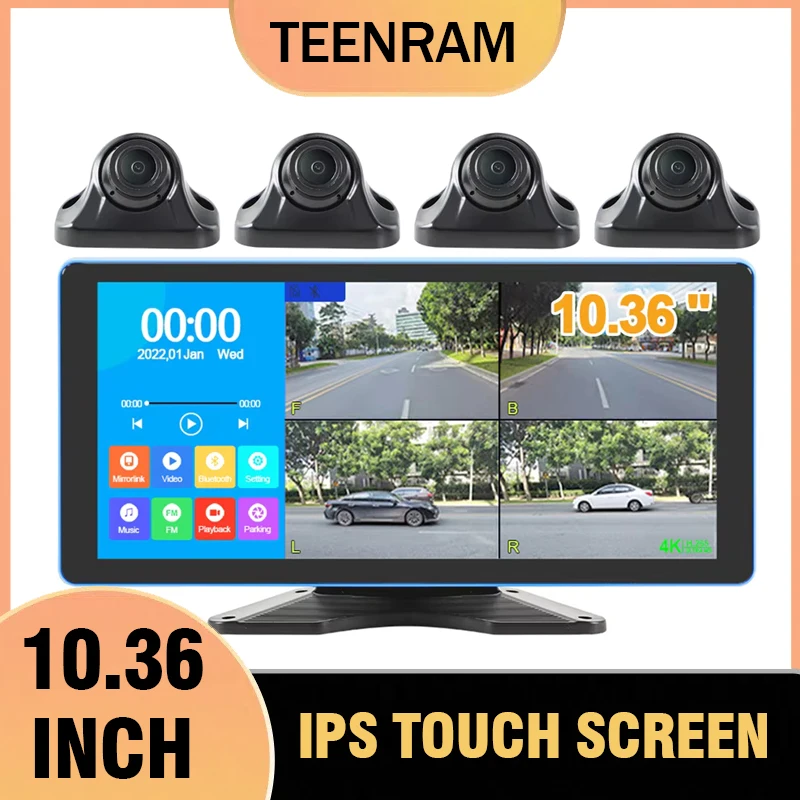 For Truck Bus 1080P Starlight Night Sony WDR 4CH Split Monitor Parking Recorder Car Reversing 10.36' Video Record for Vehicles