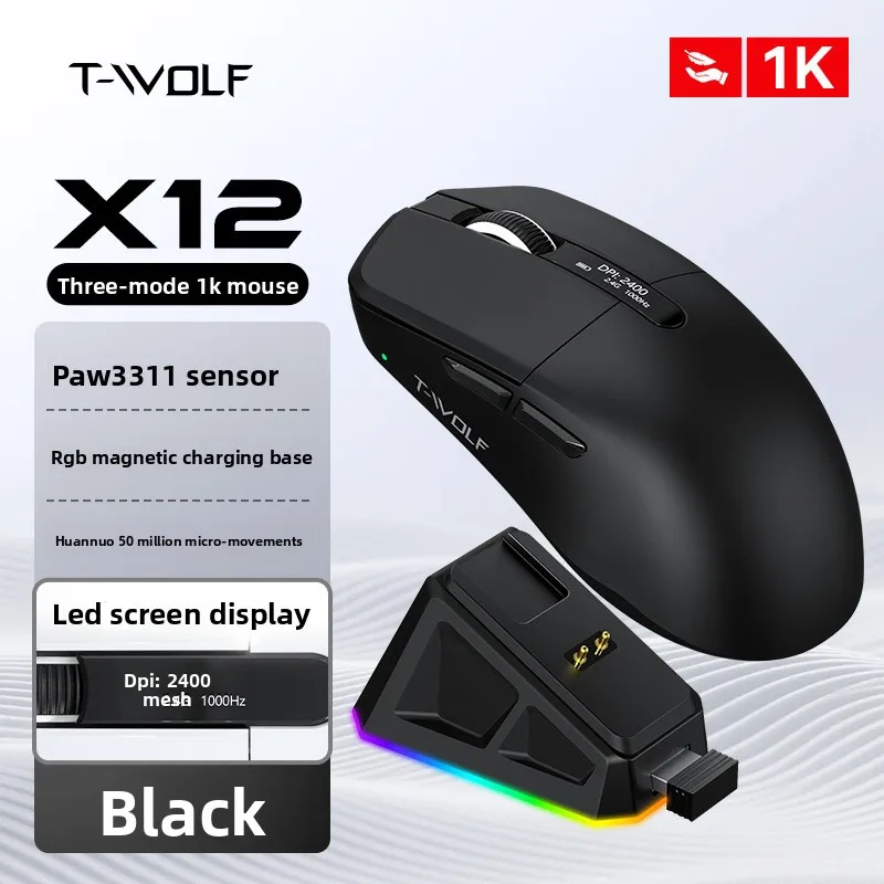 X12 Wireless Bluetooth Gaming Mouse Tri-mode E-sports Laptop/Desktop Computer PAW3311 Lightweight Magnetic Charging Base