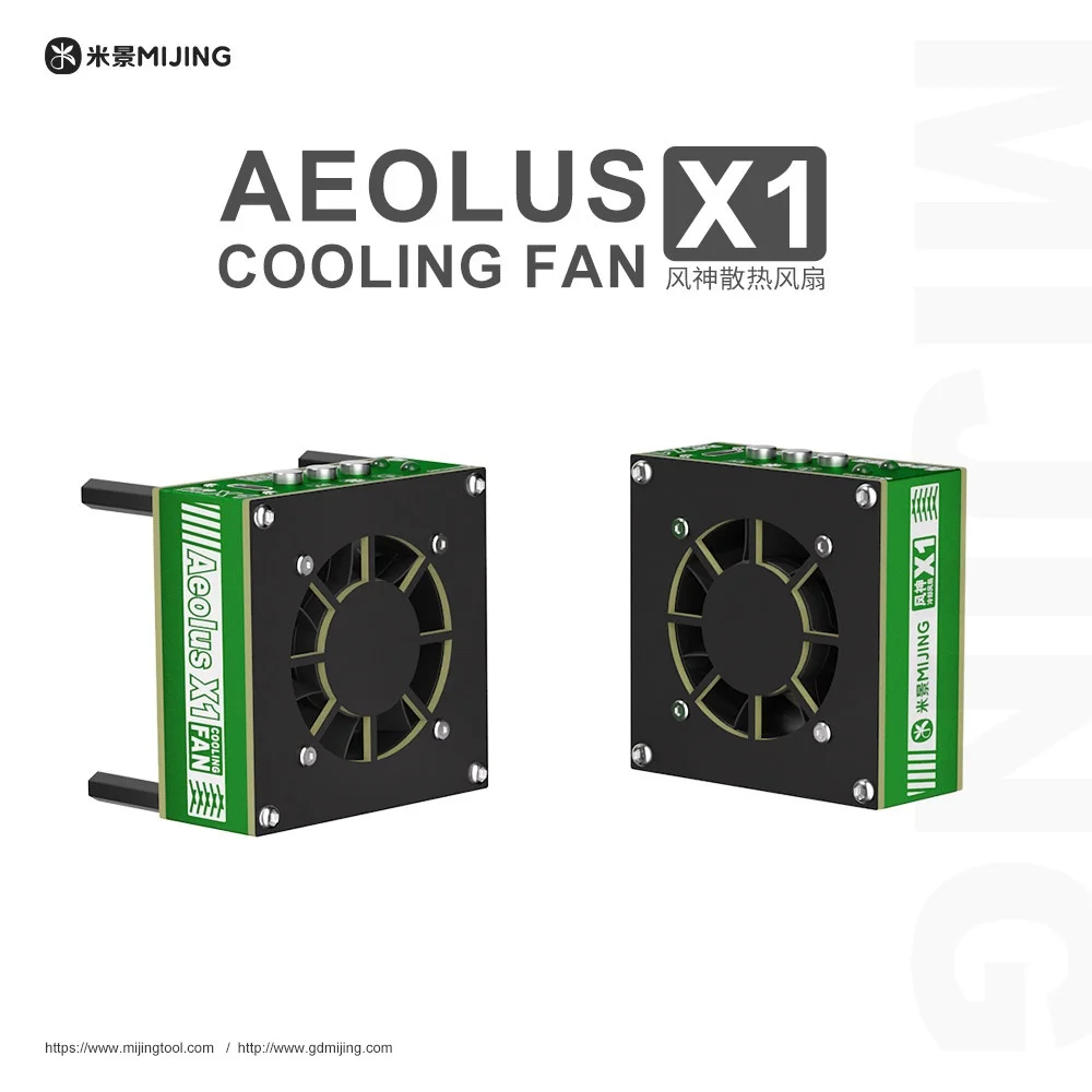 

MIJING AEOLUS COOLING FAN X1