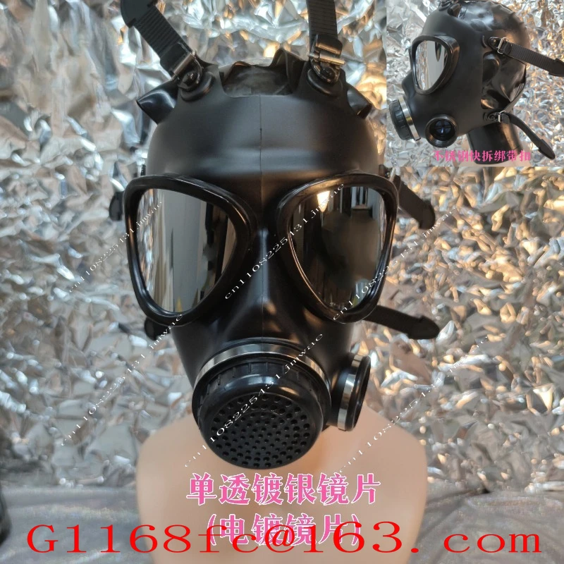 Type 87 Gas Mask Breath Control, Silver Plated Single Lens Black Lens Full Face Mask