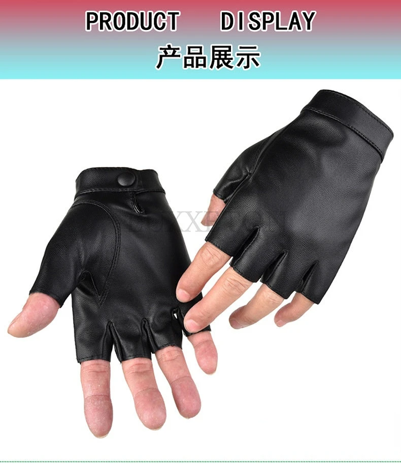 Black Leather Fingerless Gloves Women 2023 Summer Fashion Bike Riding Gloves Non-slip Sport Working Hiking Climbing Running Gym