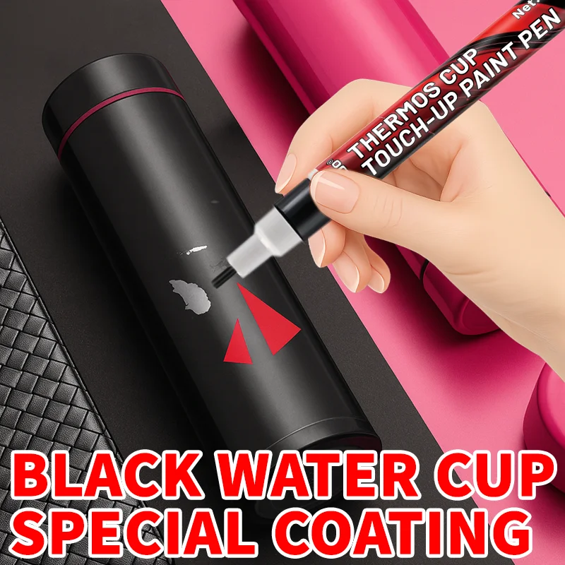 IFUBO Black Water Cup Coating Pen Touch-Up Paint for Thermos Car Interiors Home Appliances Office Items Quick Drying Scratch 20g