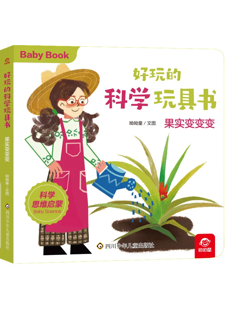 Book-Winshare The Fruit Transforms