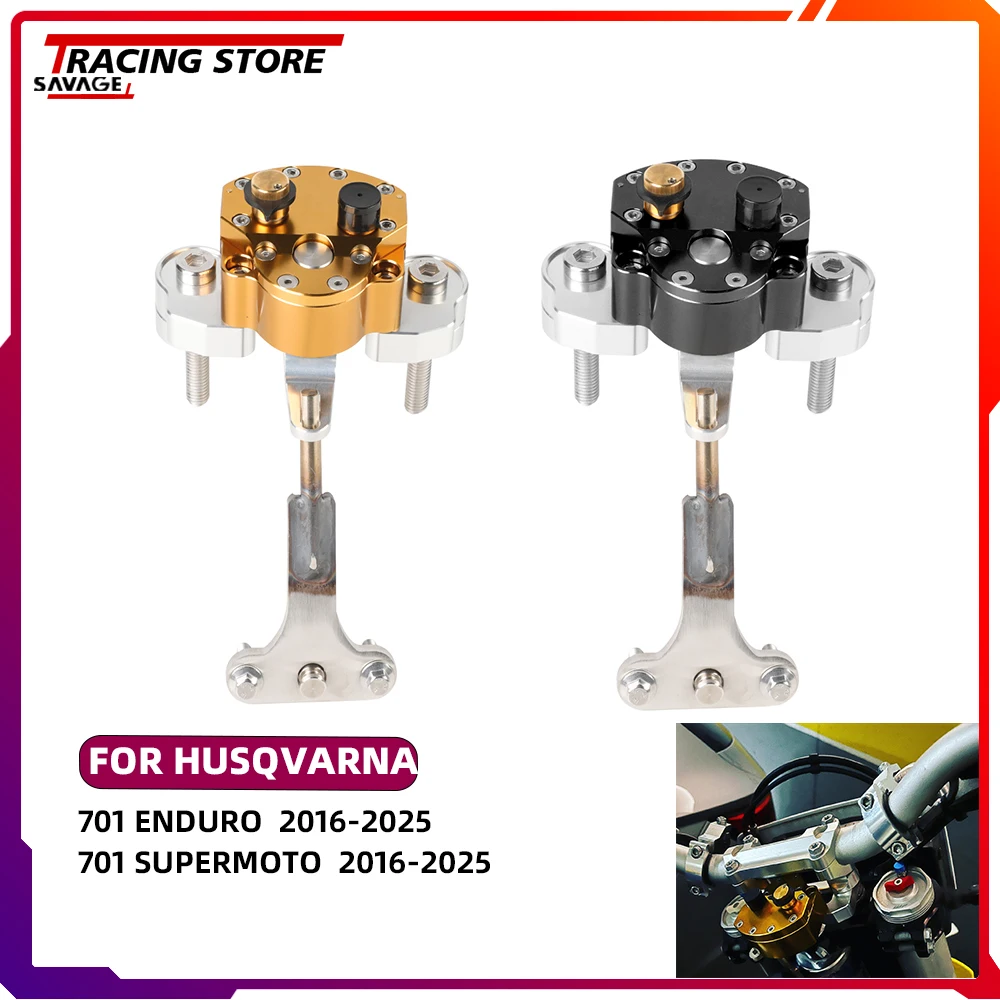 2025 Steering Dampe… - image