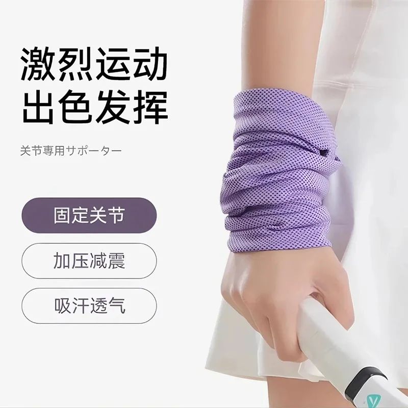 Portable cool towel, quick drying, breathable, sweat absorbing, sports cooling towel, running, yoga, gym
