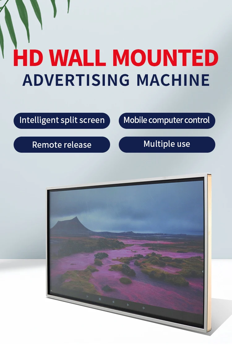 Wall-Mounted Indoor LCD Touch Screen Advertising Display with 16:9 Video Ratio for Airport and Exhibition Hall Use