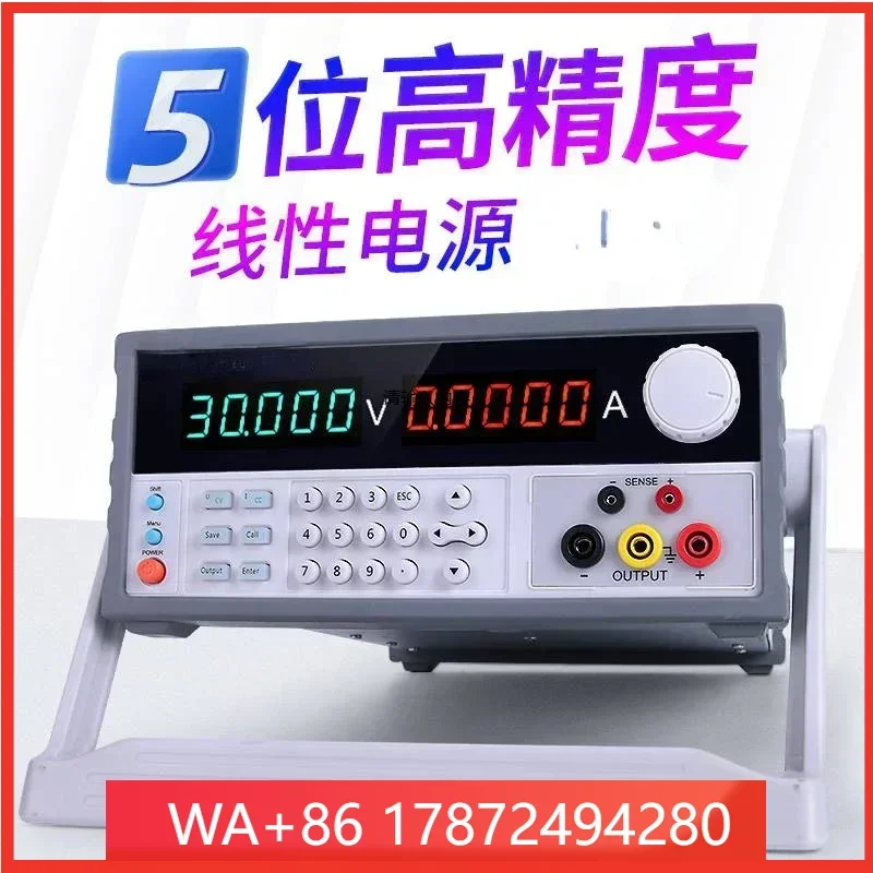High Precision Programmable Linear Supply Digital Adjustable Student Supply Experimental Supply