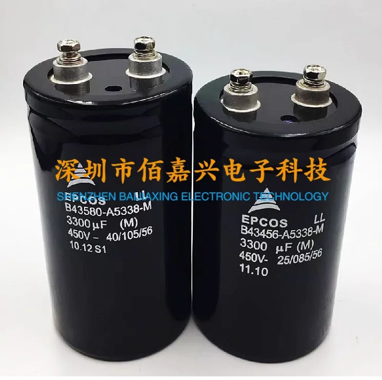 

DIXSG 400v3300UF 450v3300UF MFD VDC EPCOS inverter welding machine aluminum electrolytic capacitor