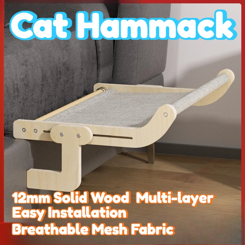 

Подвесная лежанка-гамак для кошек на окно, 12 мм, из массива дерева, многослойная доска, усиленная, нагрузка до 18 кг, дышащая сетка, 54*37.5 см