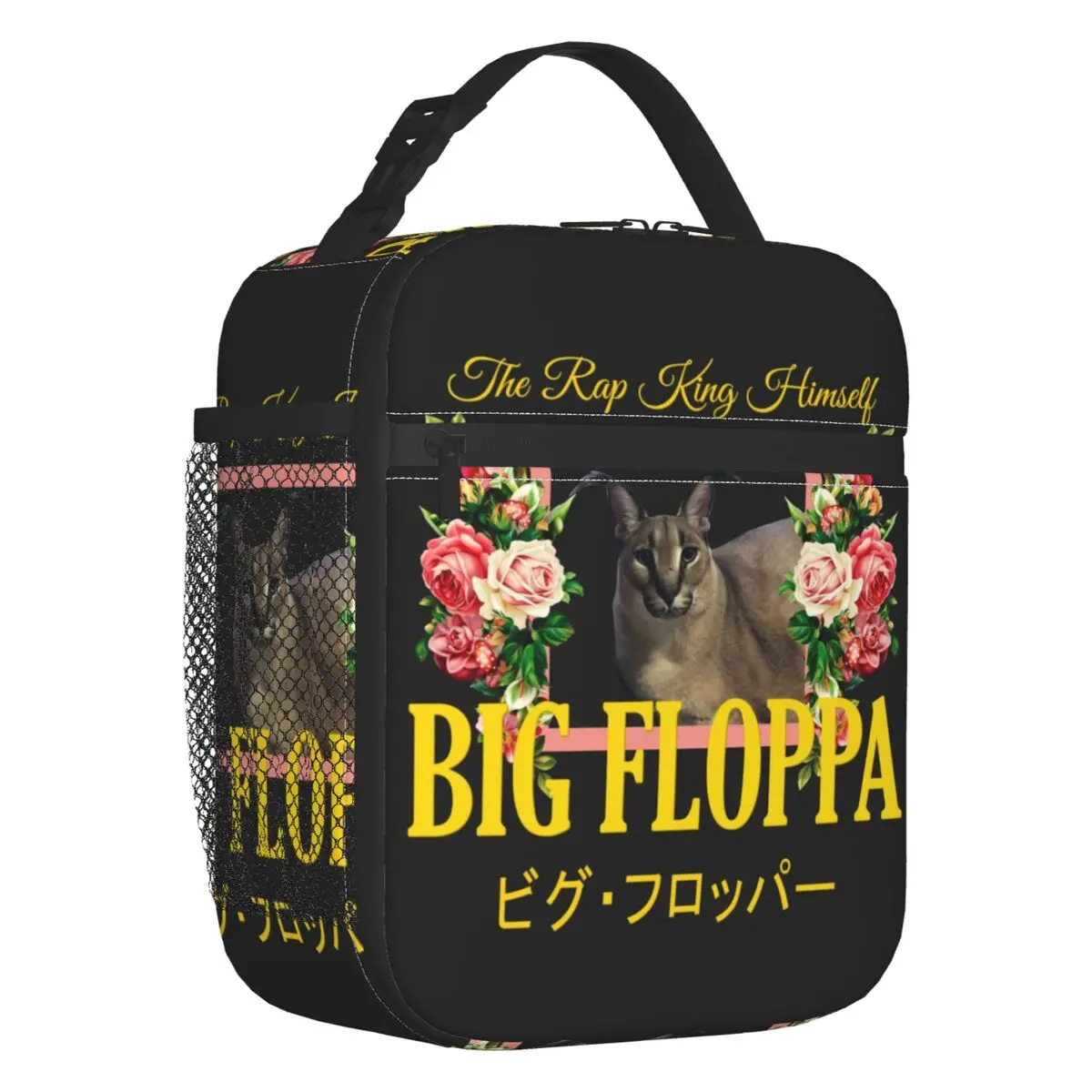 

Big Floppa Floral Aesthetic Thermal Insulated Lunch Bag Cat Meme Portable Lunch Tote for Outdoor Camping Travel Food Box