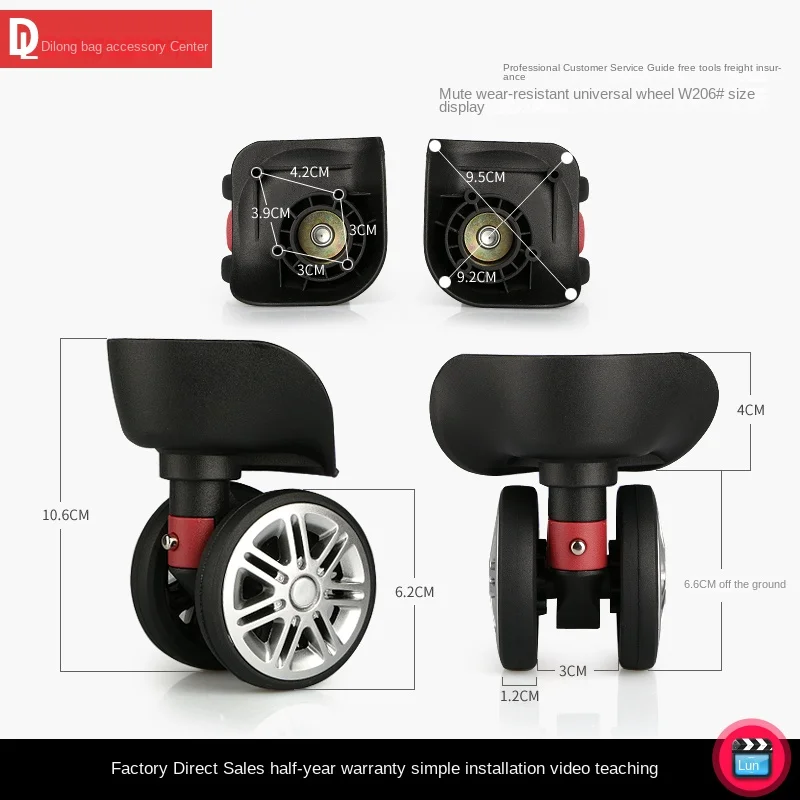 HANLUOKE W206 Trolley Case Password Box Accessories Universal Wheel Replacement Wheel Wear-resistant Silent Trunk Maintenance