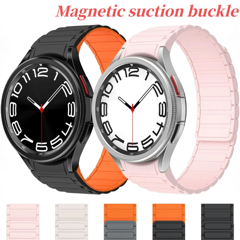 No Gap Silicone Strap For Samsung Galaxy Watch 5 Pro 45mm 6/4 Classic 47mm Magnetic Band For Galaxy Watch 7/6/5/4 40mm 44mm Belt