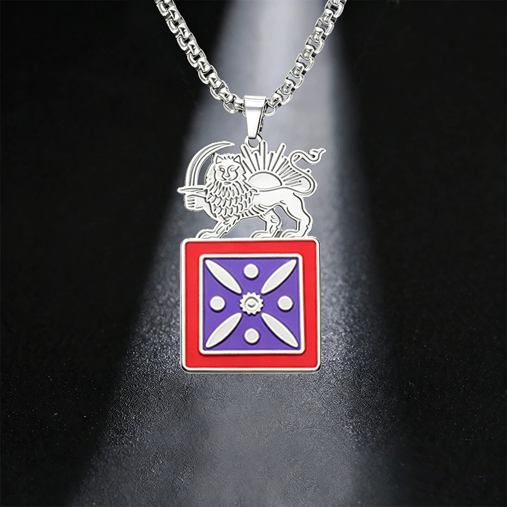 HIPEE Persian Lion and Sun Derafsh Kaviani Necklace Stainless Steel Historical Persian Symbol Jewelry Accessory