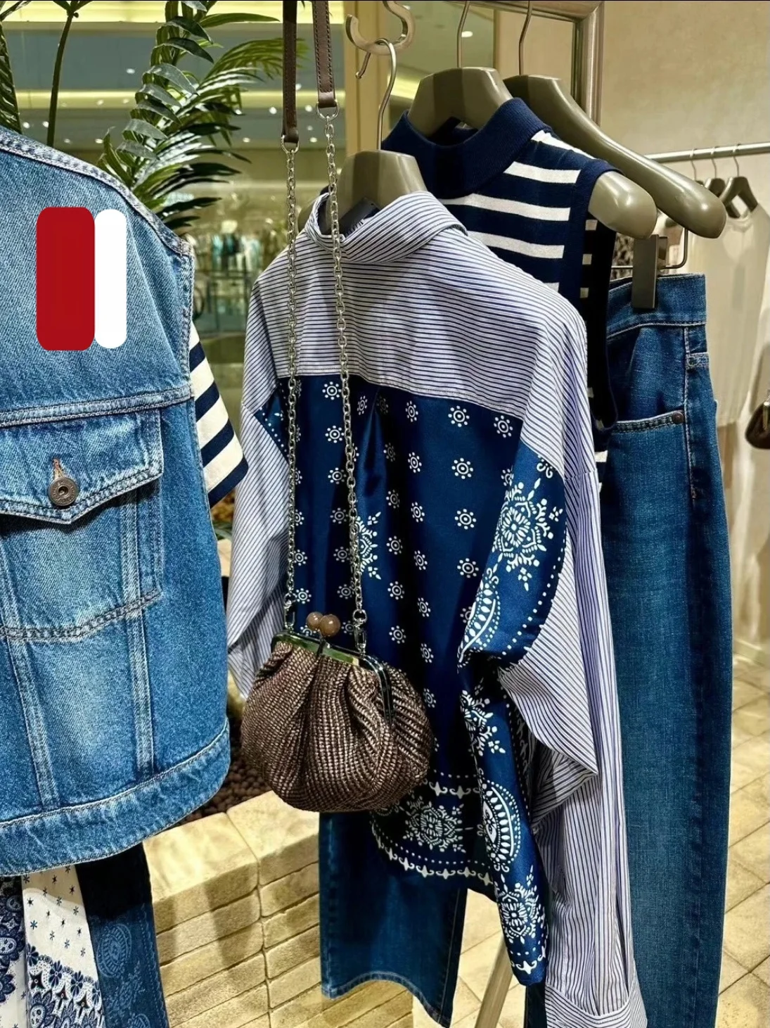 

Синяя хлопковая рубашка HEIDD Max2025 с принтом, в стиле пэчворк, с воротником-стойкой, вертикальными полосками, асимметричным кроем, элегантная, осенне-зимняя