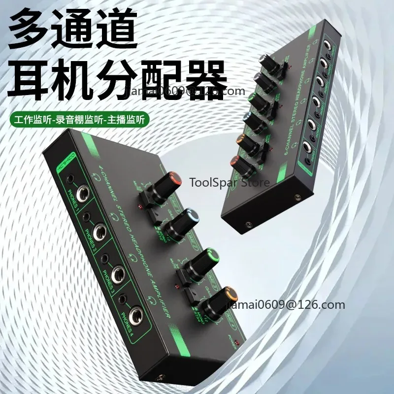 2 In 8 Out Multi-channel Audio Splitter 6.35mm 3.5mm Stereo Isolation Microphone Signal Distributor Audio Combiner
