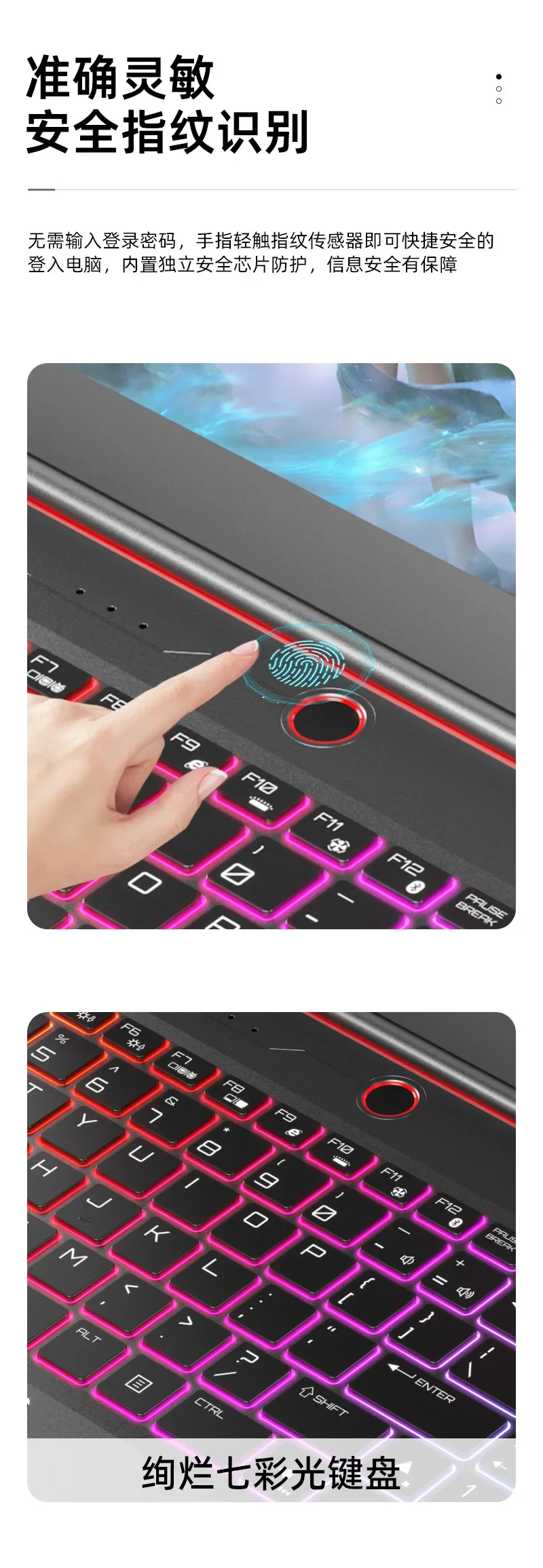 thumb