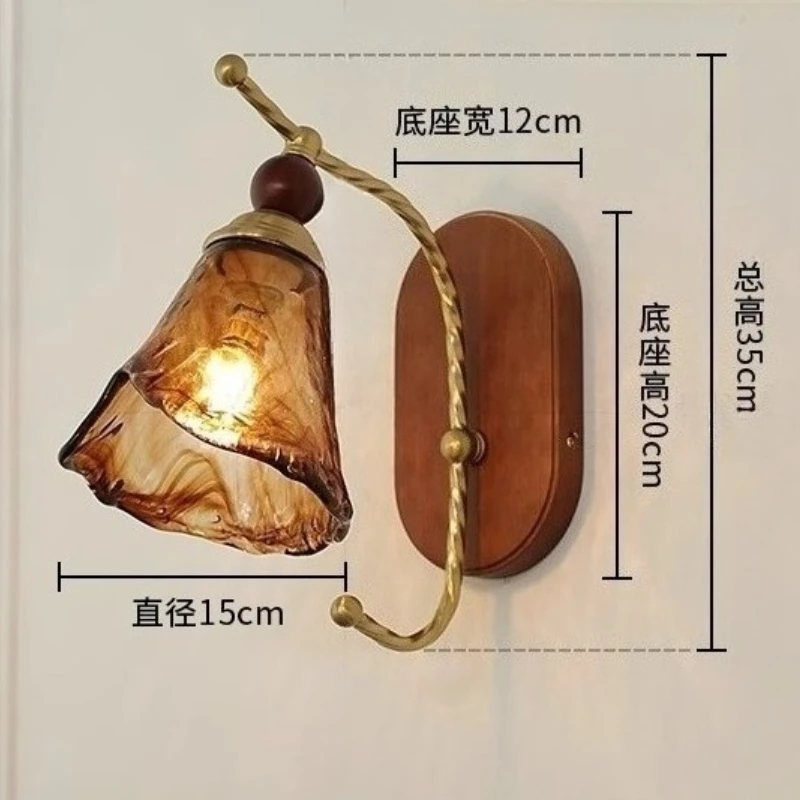 French Retro Copper Rotatable Wall Light LED Amber Glass Lampshade Living Room Bar Counter Homestay Bedside Indoor Decor Sconces