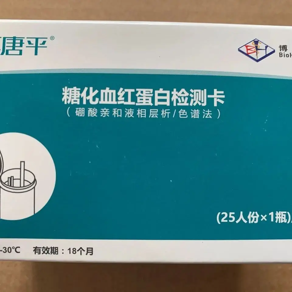 tarjeta-de-deteccion-de-diabetes-para-el-hogar-hemoglobina-glucosilada-medica-biohermes-una-caja