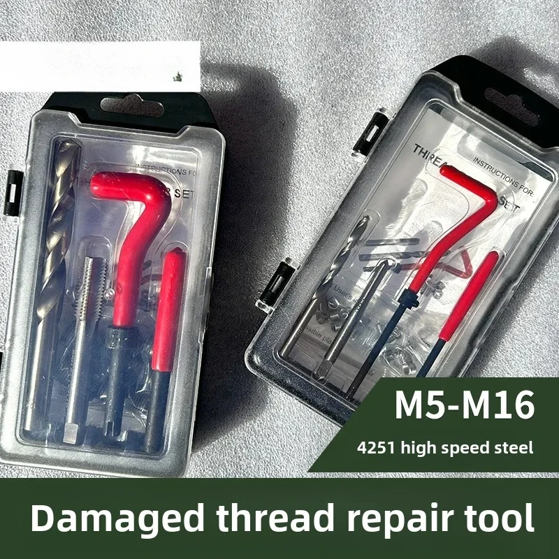 Repairer Manual Repair Tool Spiral Screw Thread Tapering Drill Bit Home UseSelf-tapping Integrated Nut Thread Tool