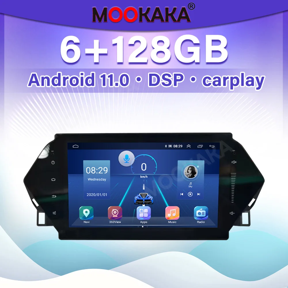 

Автомагнитола для Honda Acura MDX 2008-2013 с CarPlay, Android Auto, GPS-навигацией, DSP, стереосистемой и головным устройством