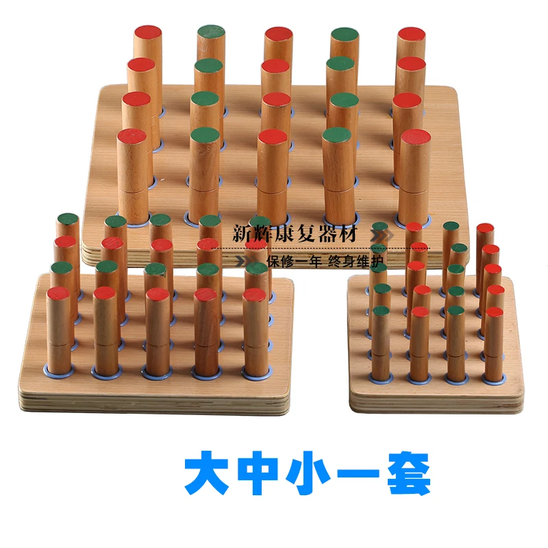 Holzplugbrett Hemiplegie Rehabilitationstraining Haushalt Holzstab Plug Board Fingerfunktionstraining kann debugged werden