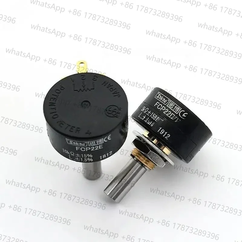 

Japan Sibo Sakae FCP22E 1K 2K 5K 10K conductive plastic potentiometer switch
