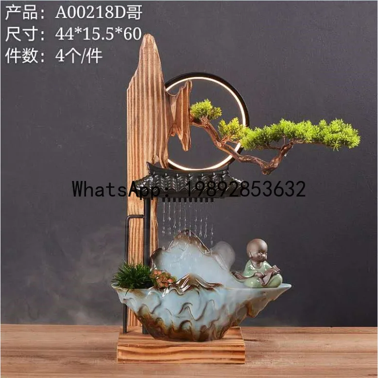 LYY Water Flow Ornament Fish Tank Rain Curtain Small Household Rectangular Feng Shui  Living Room Office Indoor Mist Humidifier