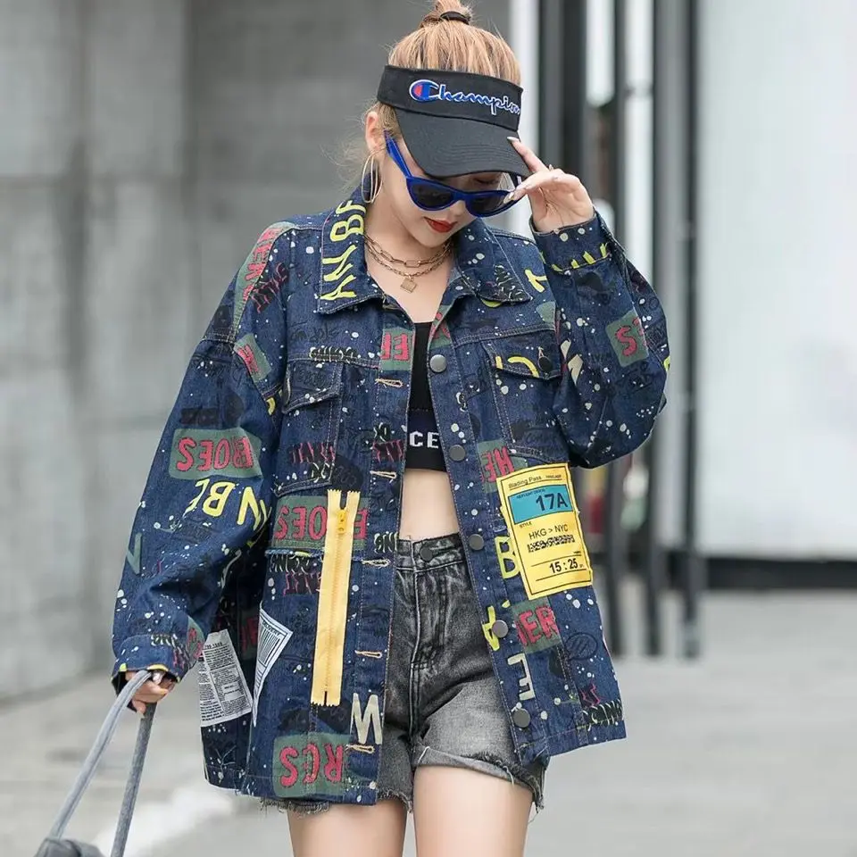 

Denim Jacket Women's Spring and Autumn Clothes 2023 New Fashion Splicing Korean Version Loose Denim Clothes Tide Female M1110