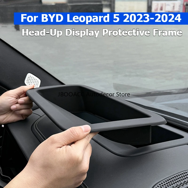

Для BYD Leopard 5 2023 2024, защитная рамка премиум-класса для автомобильного проекционного дисплея, специальная крышка для автомобильного HUD, аксессуары для интерьера