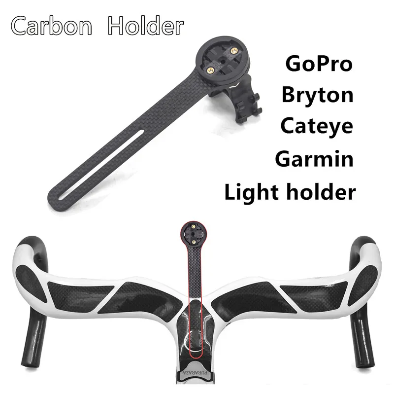 Full carbon fiber Garmin/bryton/cateye/igpsport Bicycle bike Computer support holder+GoPro Motion Camera Bracket+Lamp holder