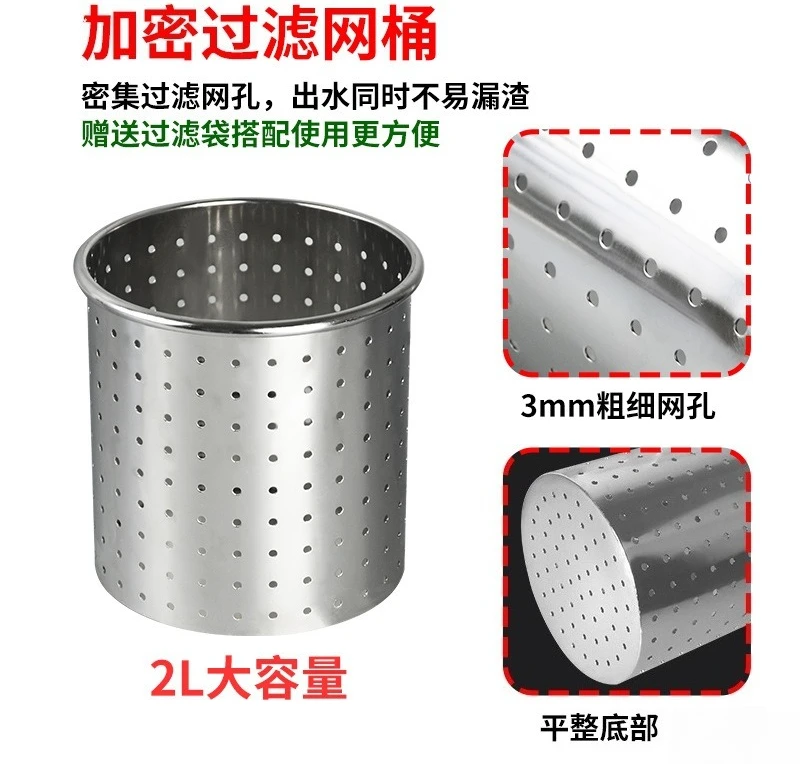 grape fruit juice vegetable stuffing water squeezer, wringing out dehydration, juice residue separation