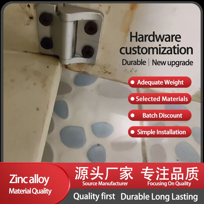 (3-Piece) Zinc Alloy Damping Torque Stop Arbitrary Positioning Hinge For Automatic Medical Equipment Load-Bearing Hinge