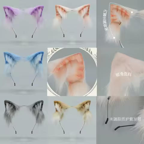 Cat Ears Headdress Women Animal Plush Hairband Furry Lolita Headband Anime for Halloween Christmas Cosplay Accessories